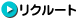 ���N���[�g